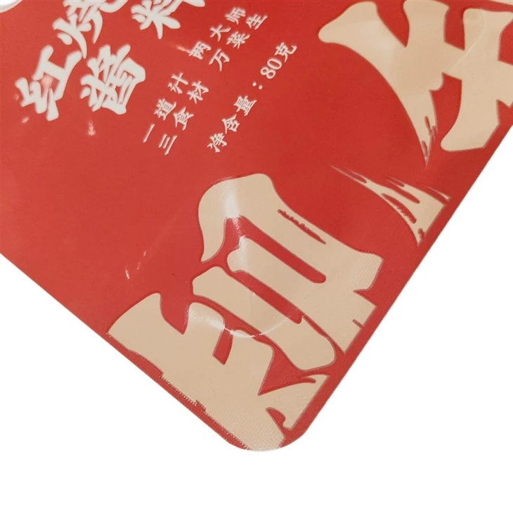 Aluminum Foil Pouch suppliers