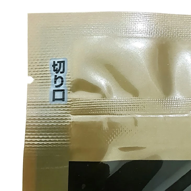 Frozen Food Pouches high quality