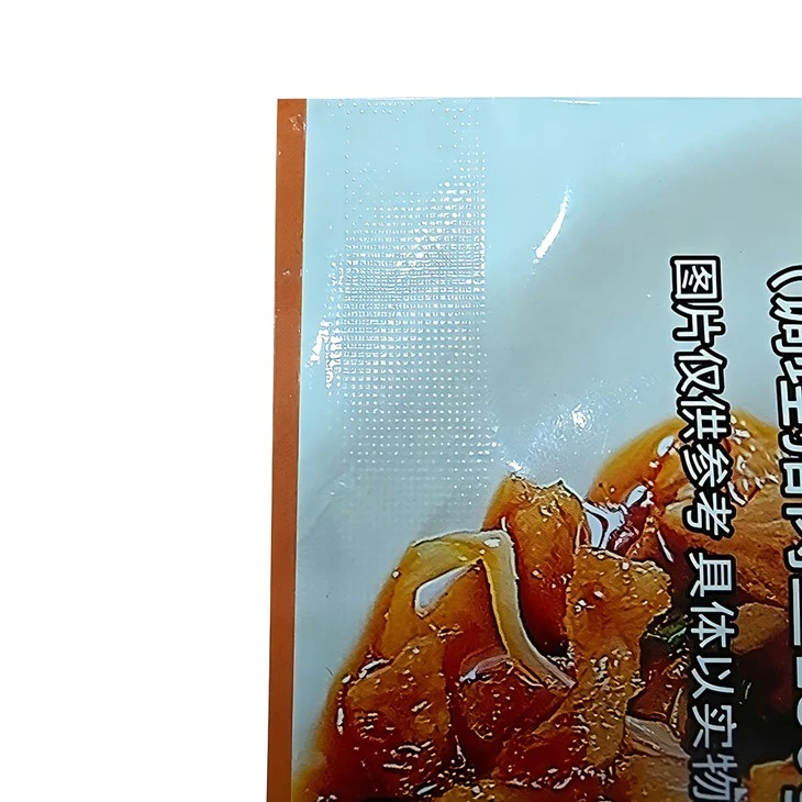 High Barrier Back Seal Pouches best
