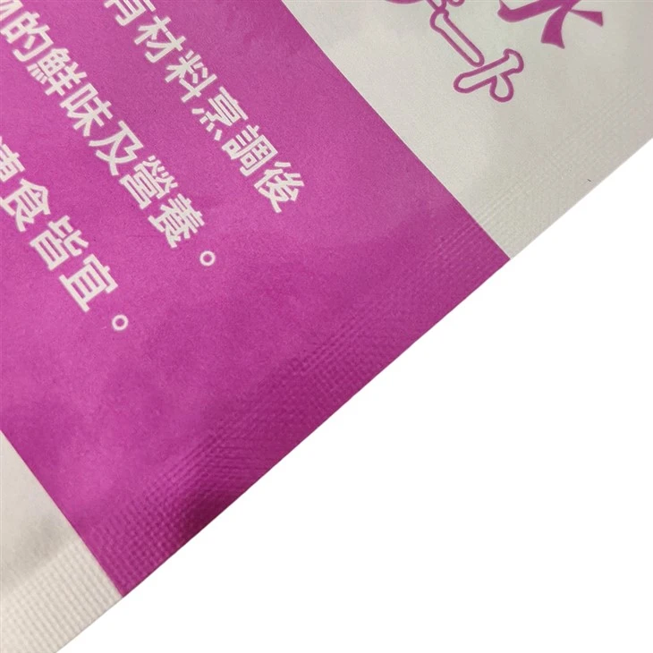 High Barrier Foil Pouches suppliers