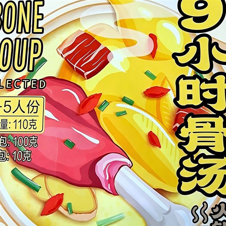 Retortable Pouches Food Packaging suppliers