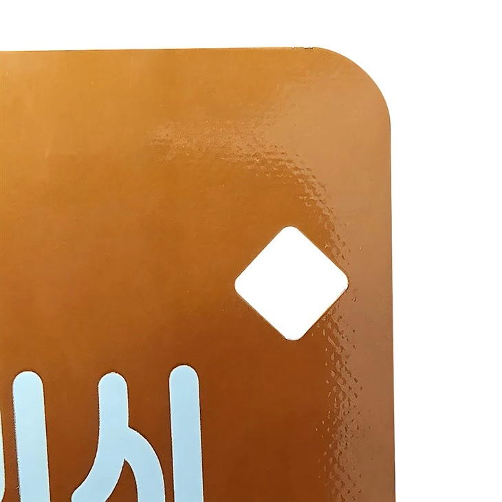 Unique Shaped Pouches best