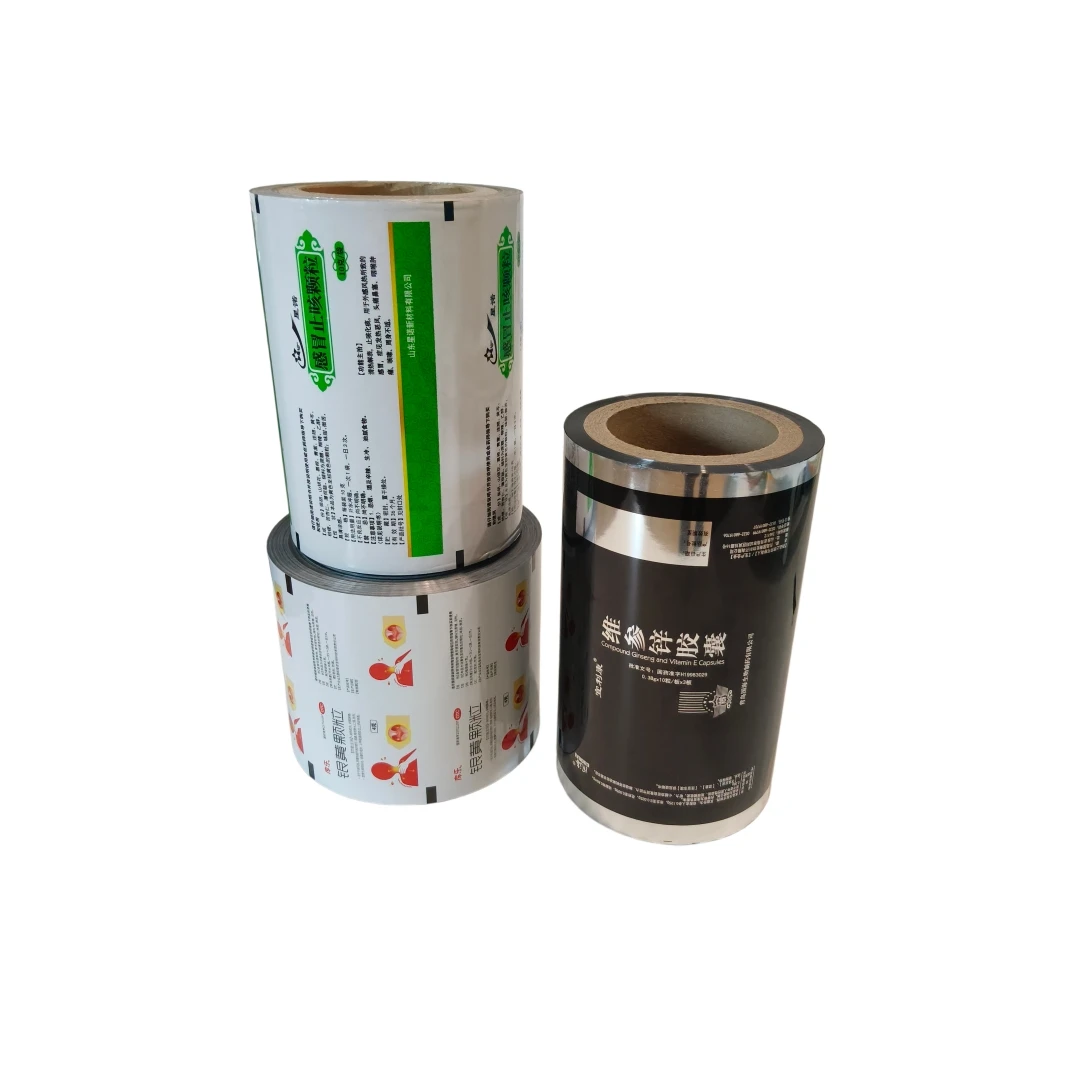 Rollstock Film