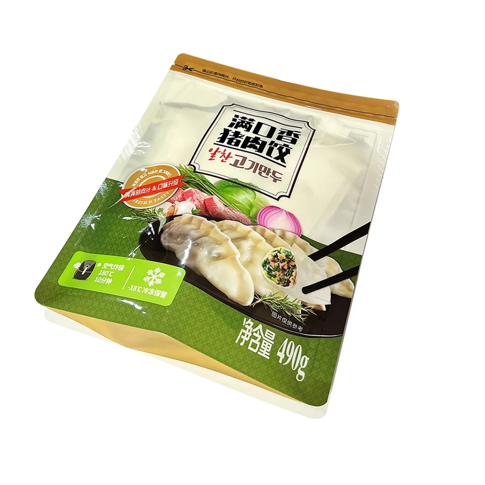Low Temperature Barrier Pouches