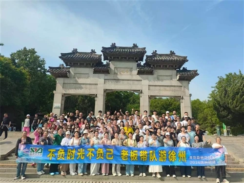 Senlida Packaging Strengthens Team Spirit Through Spring Team-Building Event