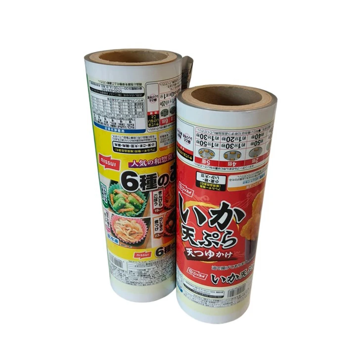 Food Grade Packaging Roll Film suppliers