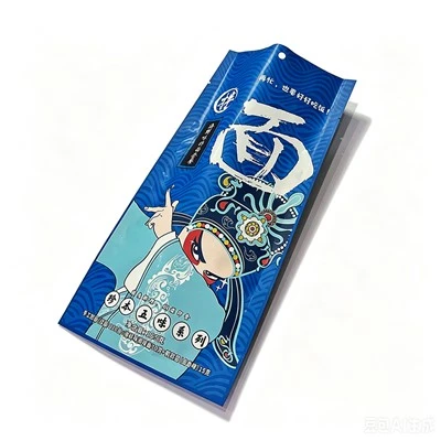 High Barrier Three-side Seal Pouches