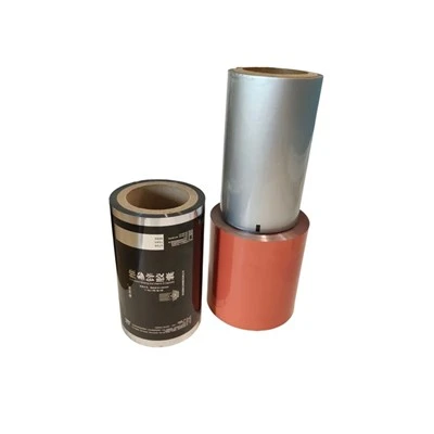 Medical Packaging Film