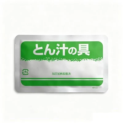 Aluminium Retort Pouch