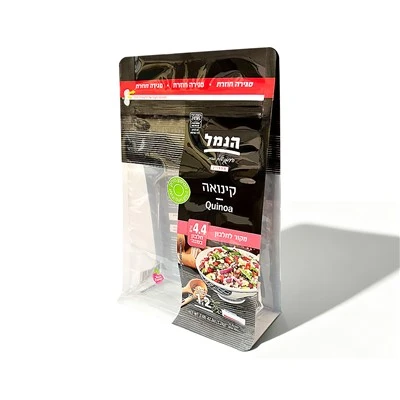 Flat Bottom Pouch