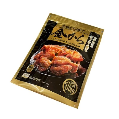 Frozen Food Pouches
