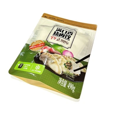 Low Temperature Barrier Pouches