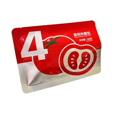 Retort Packaging