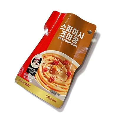 Unique Shaped Pouches